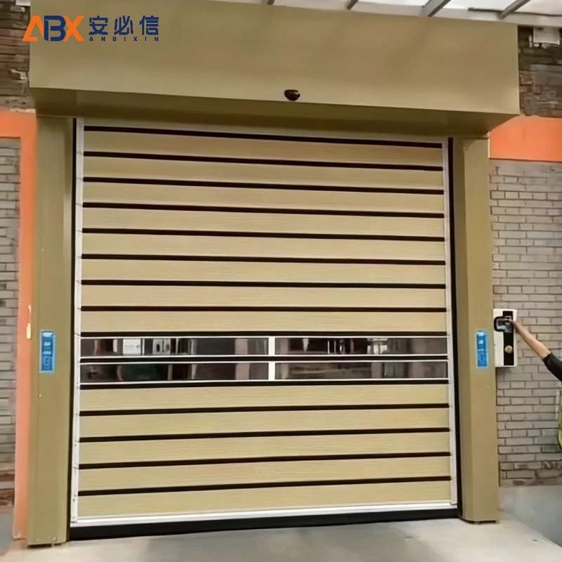黑河市雷达高速门
